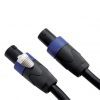 SPEAKER CABLE NL-2FX 2X1.5MM² – 0.5M